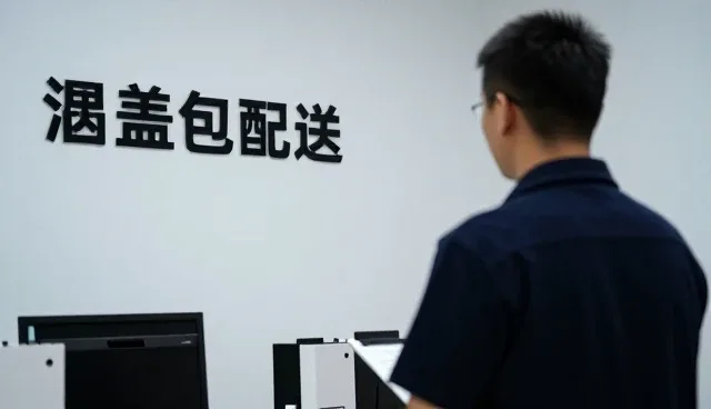 重庆市赛普塑料制品有限公司打造符合现代需求的来图定制等